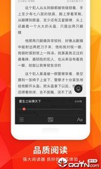 亚美体育平台app